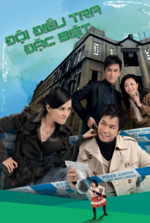 Đội Điều Tra Đặc Biệt