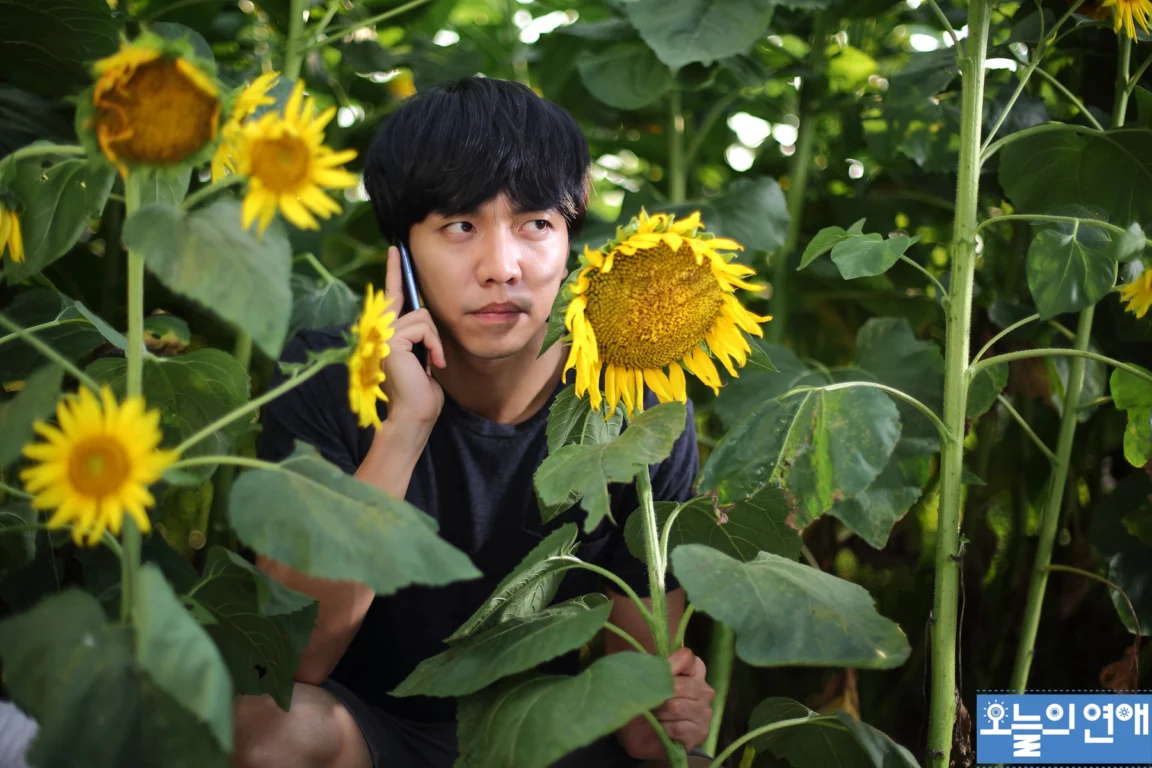 Yêu Phai Nàng Lam Chiêu