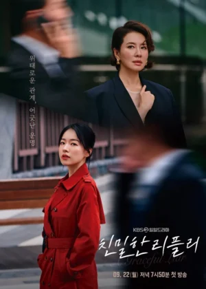 Mật Ngọt Chết Ruồi