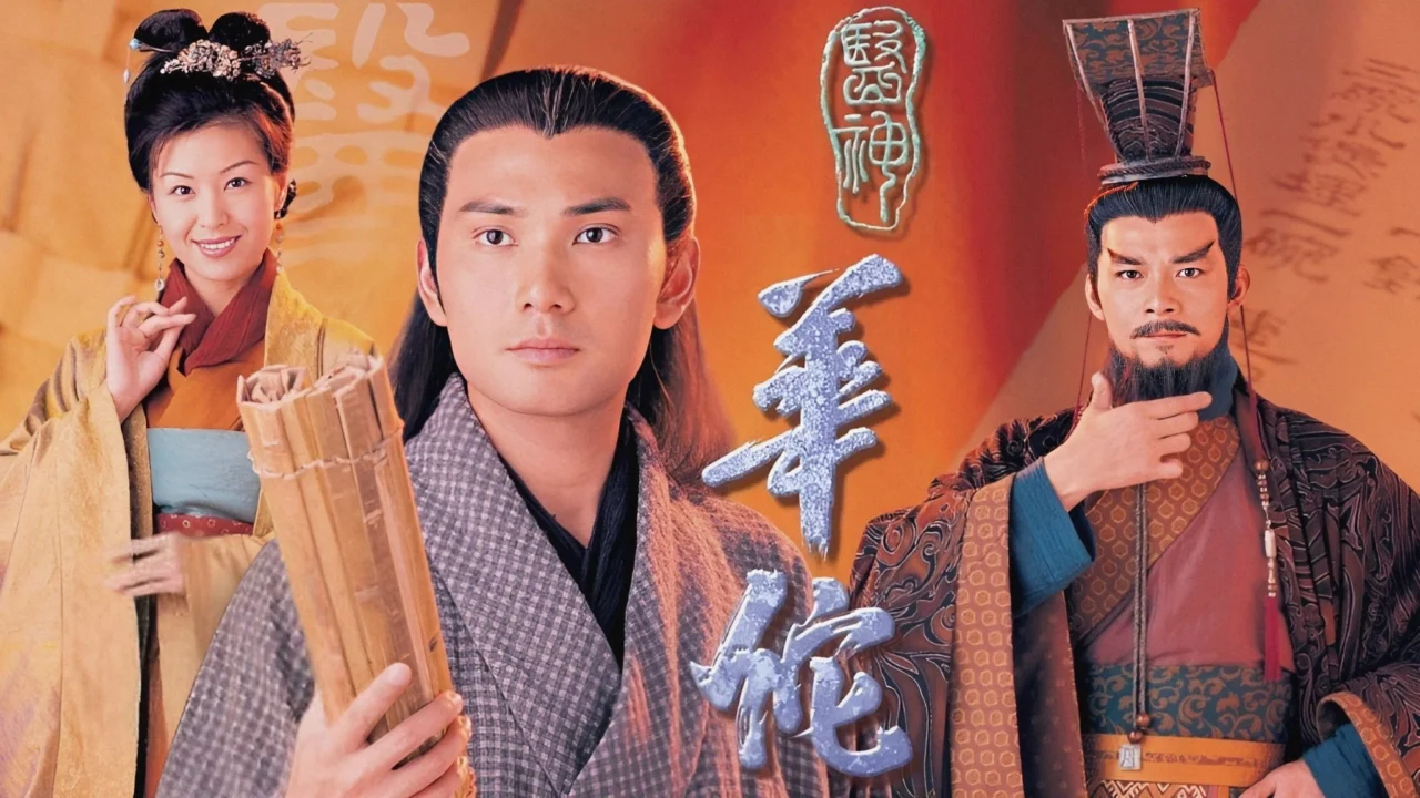 Thần Y Hoa Đà