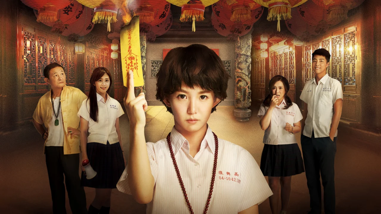 Thiếu Nữ Ngoại Cảm