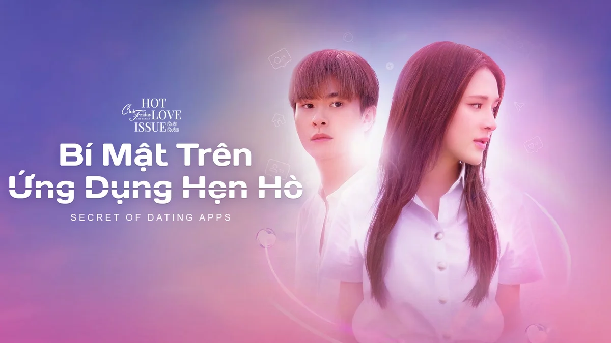 Không Thể Dừng Yêu