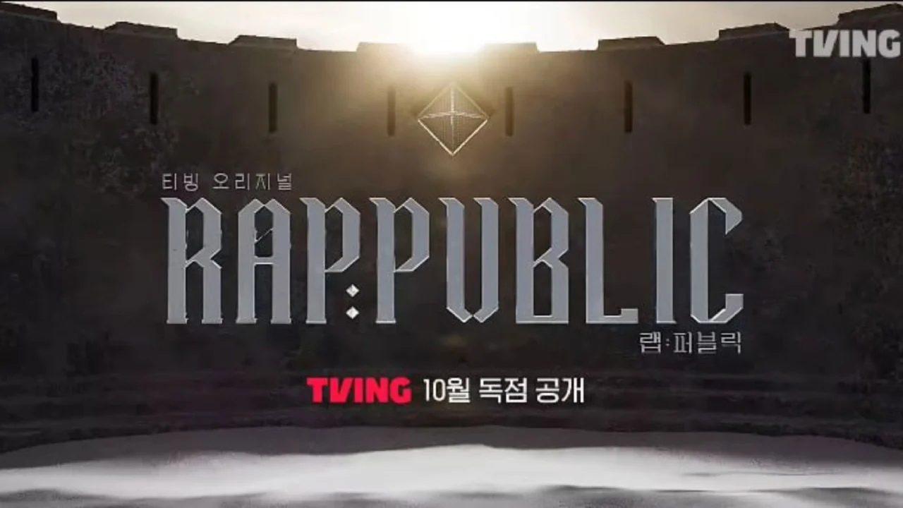 Rap: Public