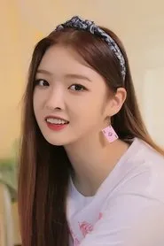 Ahn Eun Jin