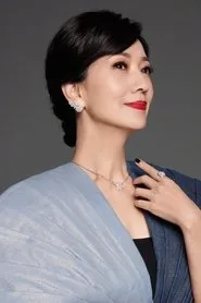 Angie Chiu