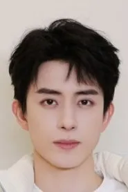 Ao Thuỵ Bằng