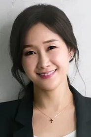 Bae Hae Sun