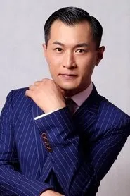 Cao Guo Tao