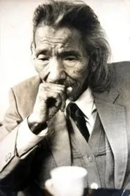 Cao Vẫn
