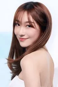 Chung Kỳ