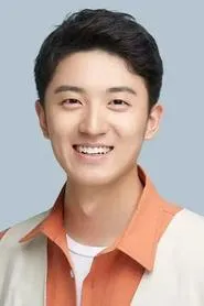 Điền Lý