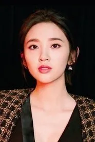 Đường Nghệ Hân