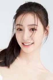 Hồ Liên Hinh