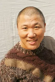 Hu Long
