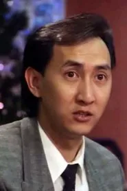 Jameson Lam Wa-Fa