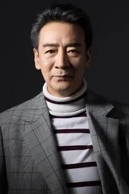 Khấu Chấn Hải