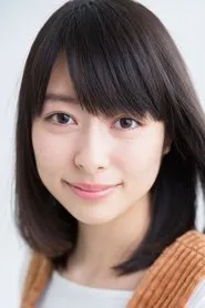 Kondo Reina