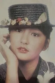 Lei Suet