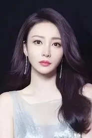 Liễu Nham