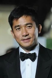 Lương Triều Vỹ