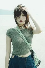 Lưu Diệp