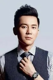 Lý Thần