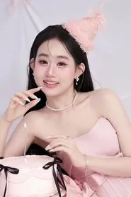 Ngô Hân