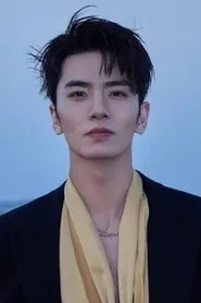 Ngô Hi Trạch