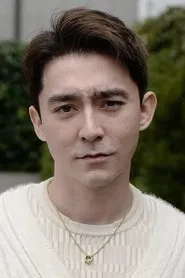 Ohm Kanin Stanley
