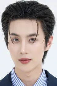 Suppawit Thongyuen