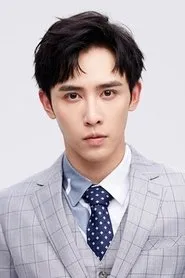 Thân Hạo Nam