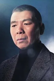 Tiêu Cương