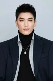 Trình Đào