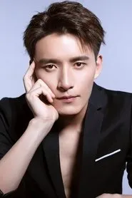 Uông Tịch Triều