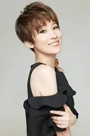 Xie Na