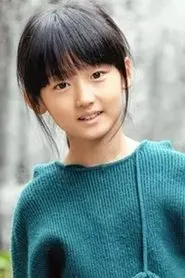 Xin Rui Qi