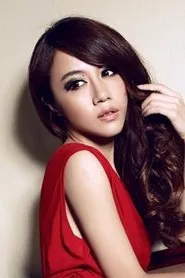 Ye Zi Tang