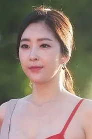 Yoo Yeon